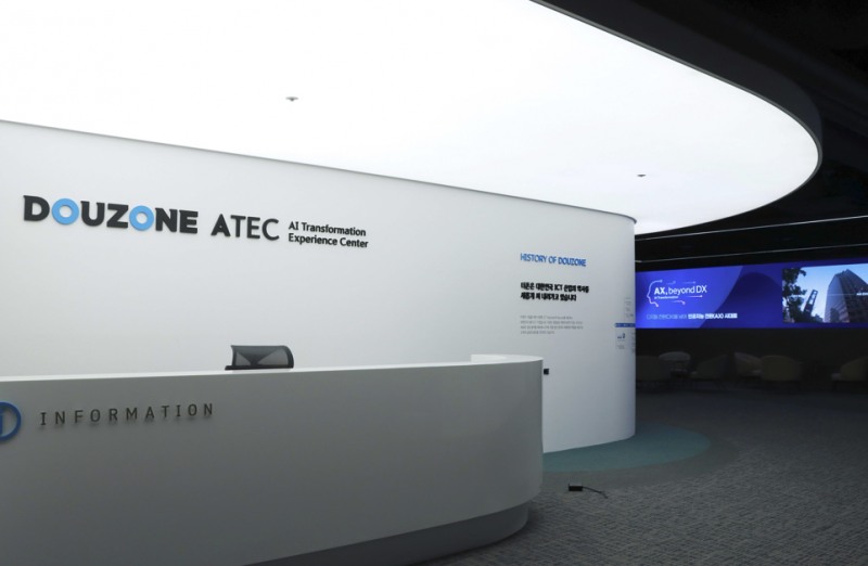 더존비즈온 DTEC, AX 종합 전시·체험공간 ATEC으로 재개관