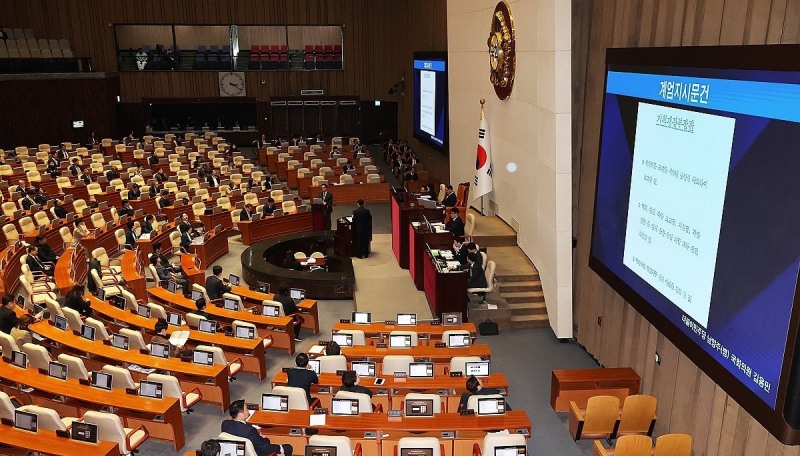 국회 본회의(사진=연합뉴스)