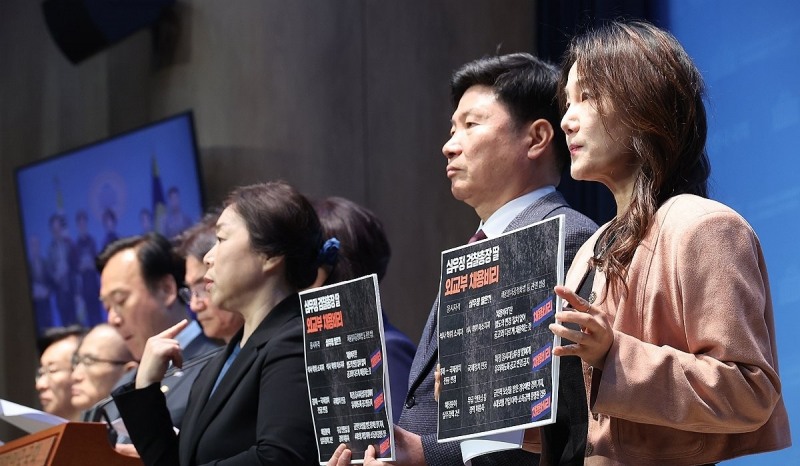 민주당, 심 총장 외교부 채용 특혜 의혹 관련 기자회견(사진=연합뉴스)