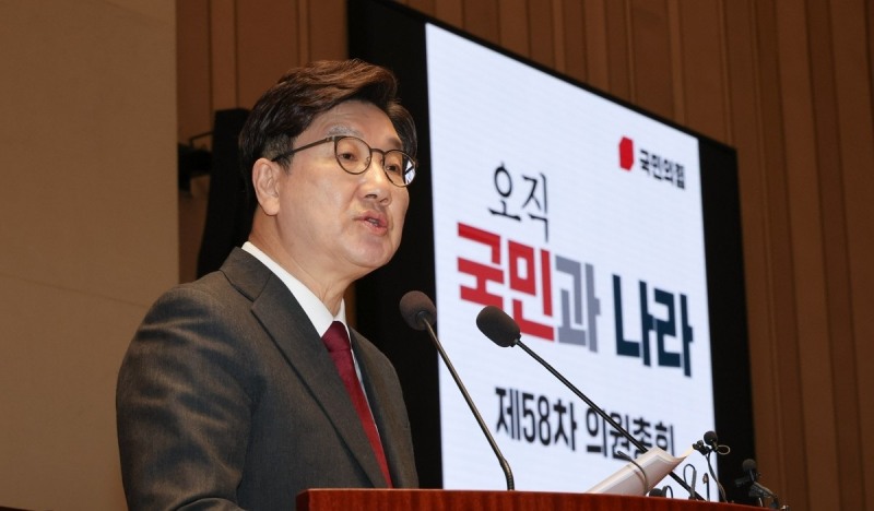 발언하는 권성동 원내대표(사진=연합뉴스)