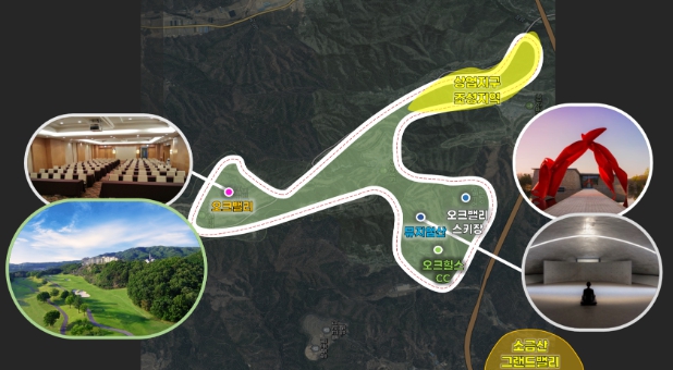 원주시 예비 국제회의지구