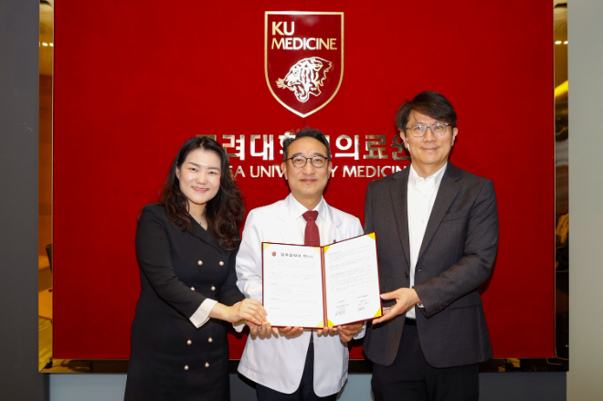 고려대 의료원산학협력단, 비엑스플랜트와 바이오헬스케어 분야 연구고도화 위한 업무협약 체결