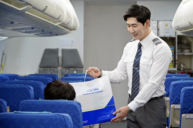 에어부산, 기내 면세 주류 할인 프로모션 실시