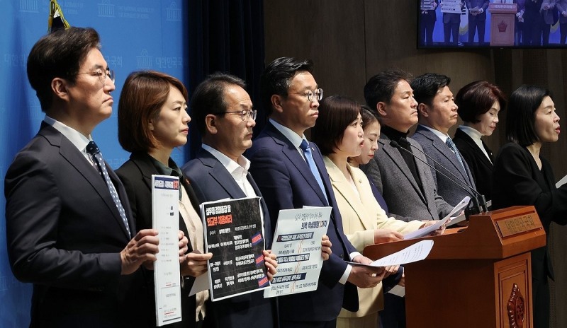 심우정 총장 자녀 채용비리 의혹 제기 기자회견(사진=연합뉴스)