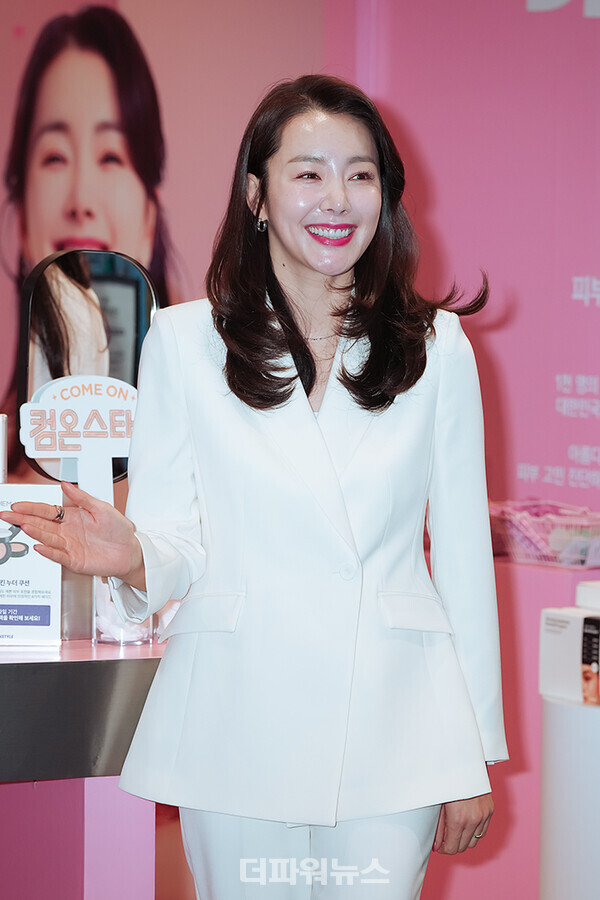 소이현,포토월행사