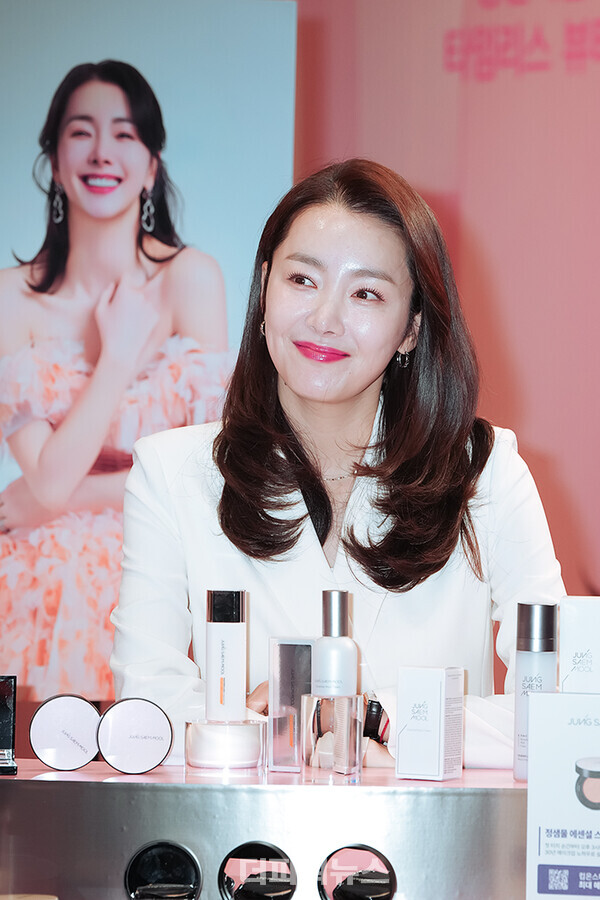 소이현,포토월행사