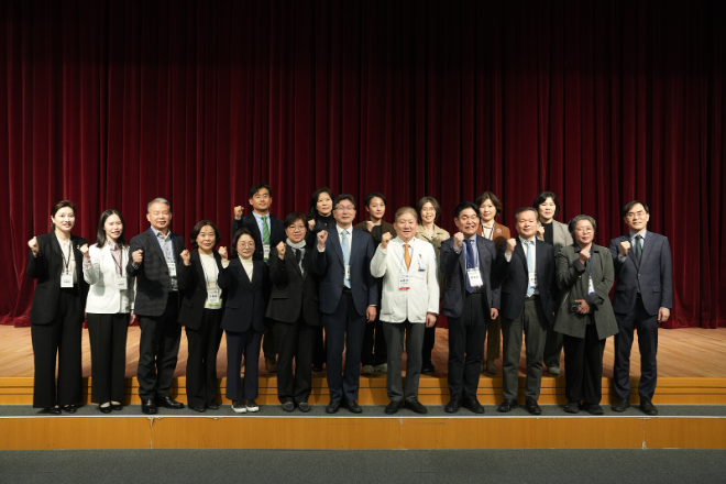 분당서울대병원, 경기도감염병관리지원단 출범...제1회 정기 컨퍼런스 개최