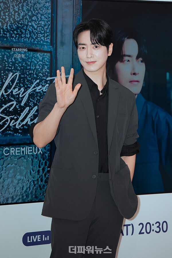 이준혁,포토월행사