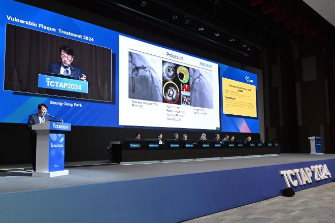 서울아산병원, 관상동맥 중재시술 국제학술회의(TCTAP 2025) 개최