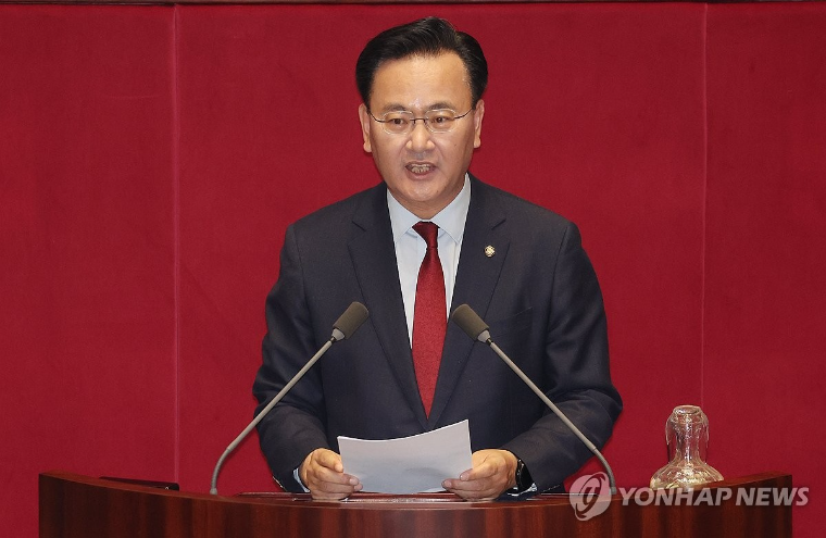 유상범 국회의원 (사진=연합뉴스)