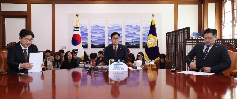 우원식 의장-여야 원내대표 회동 모습(사진=연합뉴스)