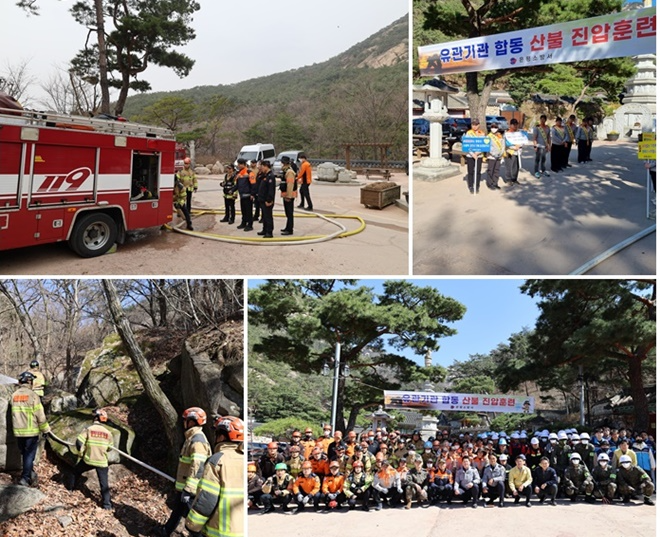 (사진제공=서울 은평소방서)