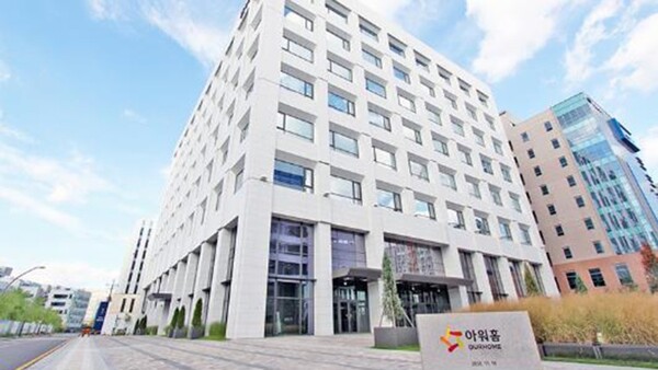 아워홈 공장서 기계 사고…30대 직원 심정지 상태로 병원 이송