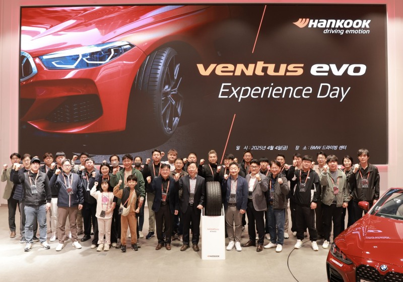 한국타이어, ‘벤투스 에보 익스피리언스 데이’ 성료