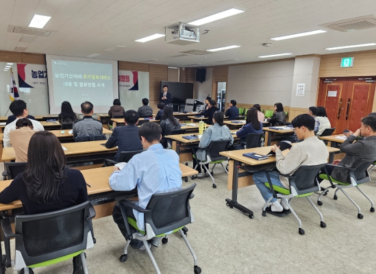 농업기상재해 조기경보서비스 현장설명회 개최 모습. (사진제공-나주시)