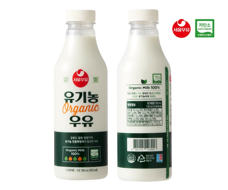 서울우유, ‘저탄소 축산물 인증’ 획득