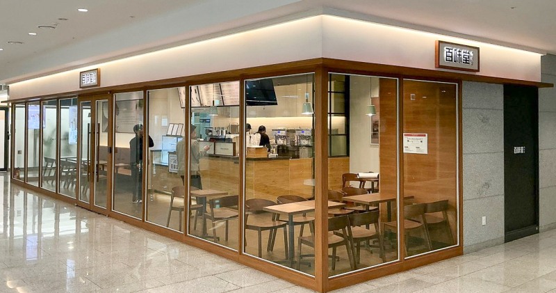 백미당, ‘도심공항점’ 신규 오픈