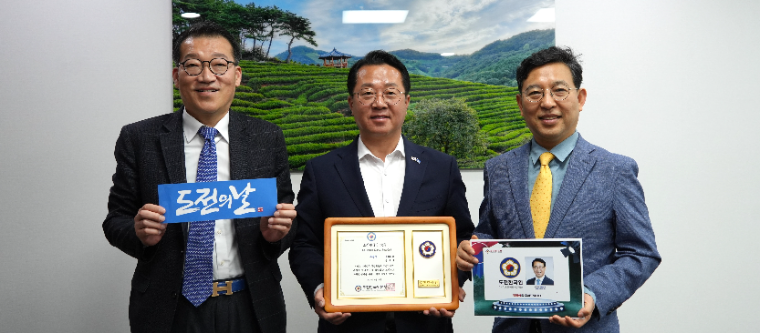 문금주 (가운데) 국회의원 (사진=의원실)