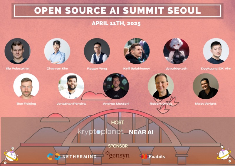 비들아시아, 니어프로토콜 창업자와 ‘오픈소스 AI’ 미디어데이 개최