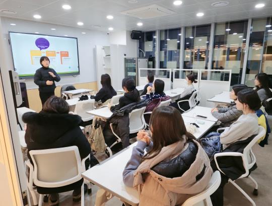 ‘서리풀 클린코치’ 정리정돈 교육 사진