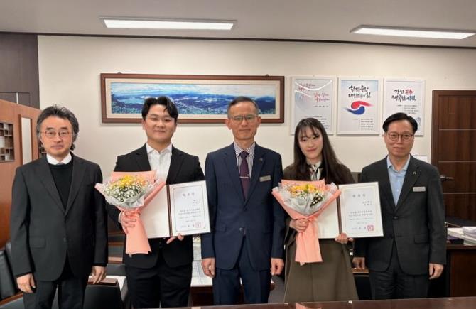 공주시, 공주시립합창단 신규단원 2명 위촉