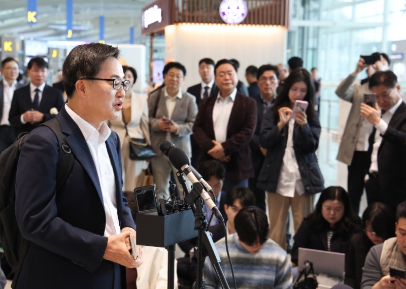 대선 출마 선언하는 김동연 경기도지사(사진=연합뉴스)