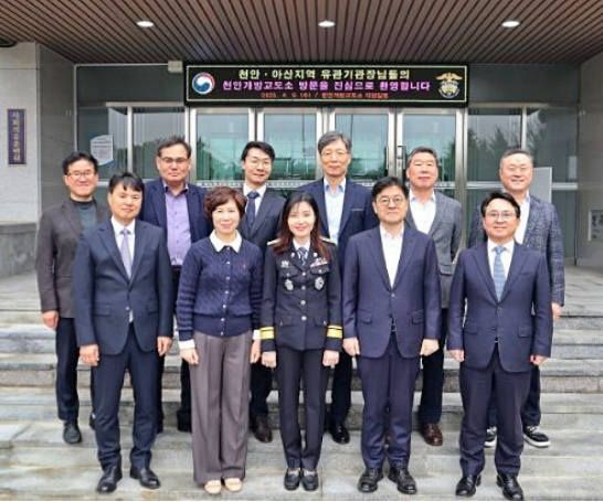 (사진제공=천안개방교도소)