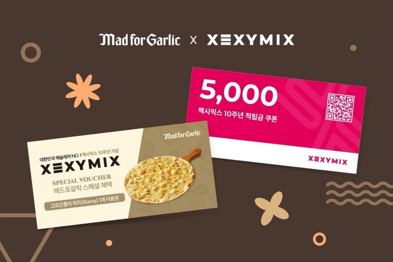 매드포갈릭-젝시믹스, 제휴 프로모션 진행