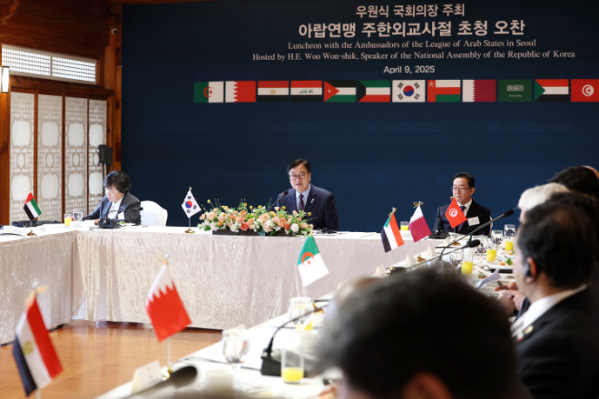 우원식 의장, 아랍연맹 주한대사 초청 간담회 개최