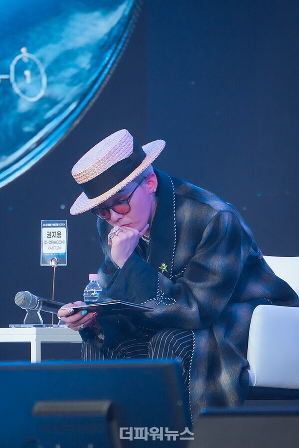 지드래곤,갤럭시코퍼레이션의2025이노베이트코리아행사