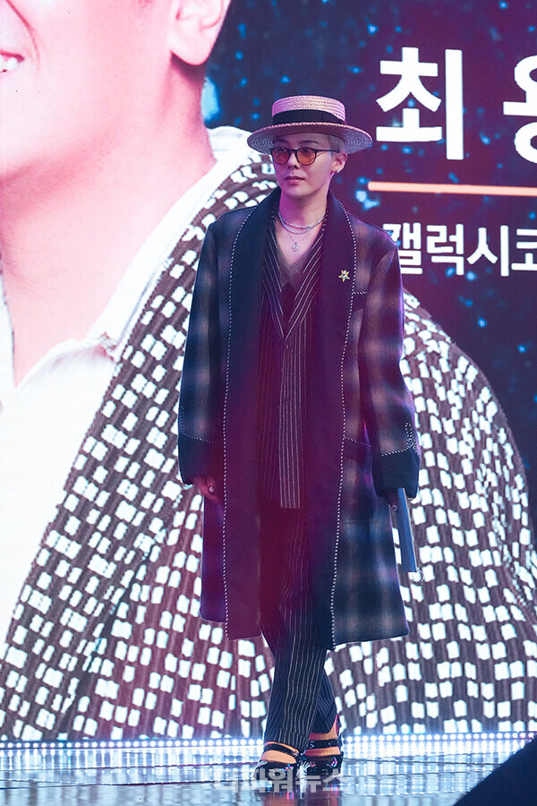 지드래곤,갤럭시코퍼레이션의2025이노베이트코리아행사