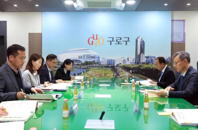 9일 ‘2025년도 주요업무보고회’ 개최 모습