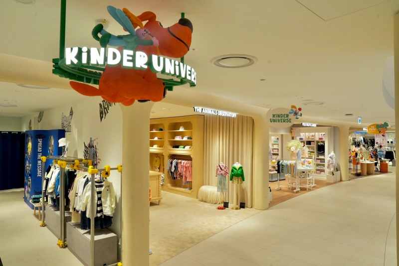 롯데百 인천점, ‘킨더유니버스’ 그랜드 오픈