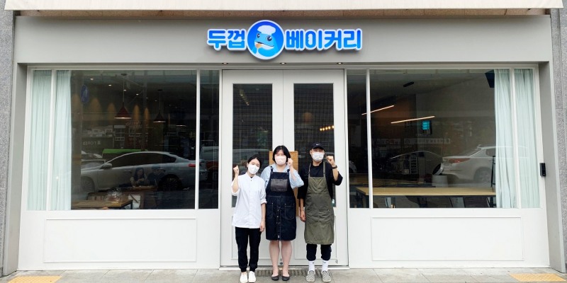 하이트진로, ‘두껍베이커리’ 인큐베이팅 진행