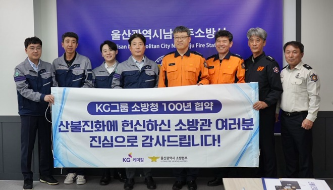 (사진제공=남울주소방서)