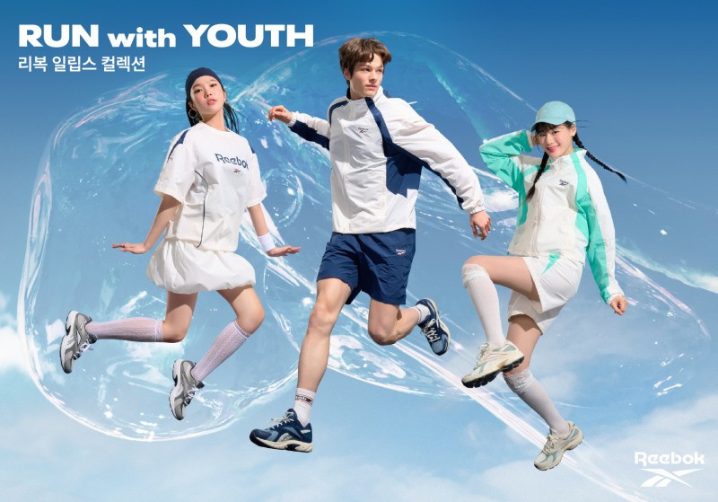 리복, ‘일립스 윈드 브레이커’ 컬렉션 선보여