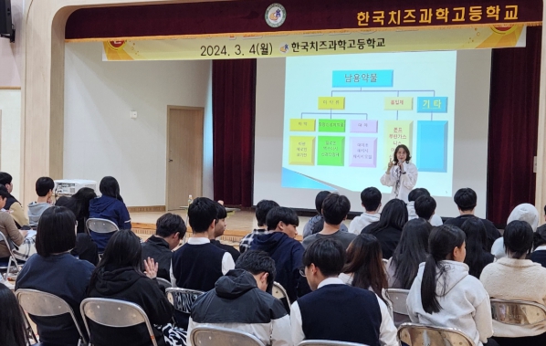 임실군, 찾아가는 흡연예방교육 실시