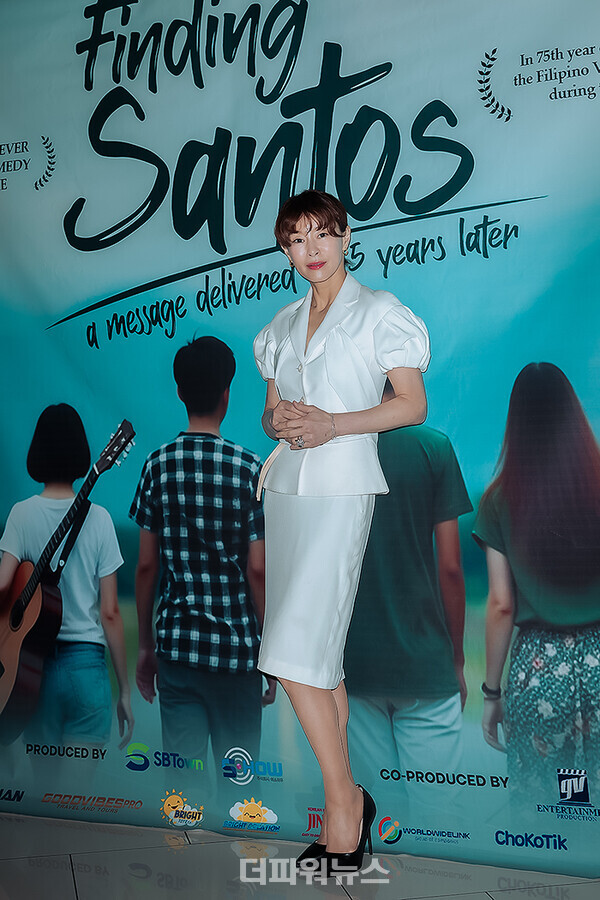 영화'산토스를찾아서'제작보고회(에스브이컴퍼니)