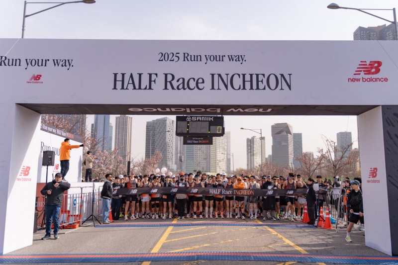 이랜드 뉴발란스, ‘2025 런 유어 웨이 하프 레이스 인천’ 마라톤 대회 개최