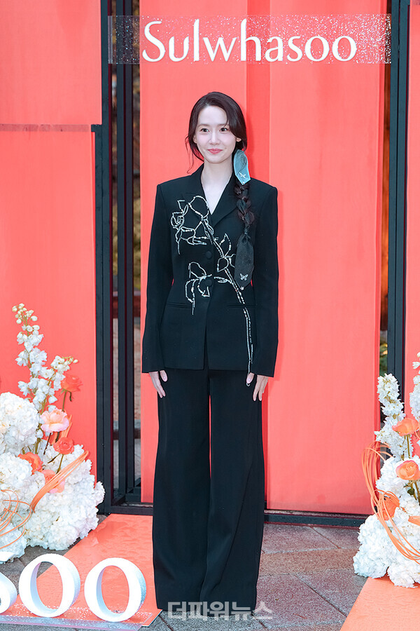 임윤아,포토월행사