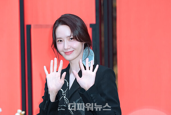 임윤아,포토월행사