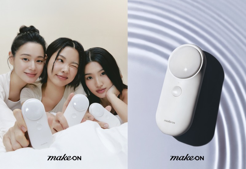 메이크온, ‘젬 소노 테라피 릴리프’ 업그레이드 선보여