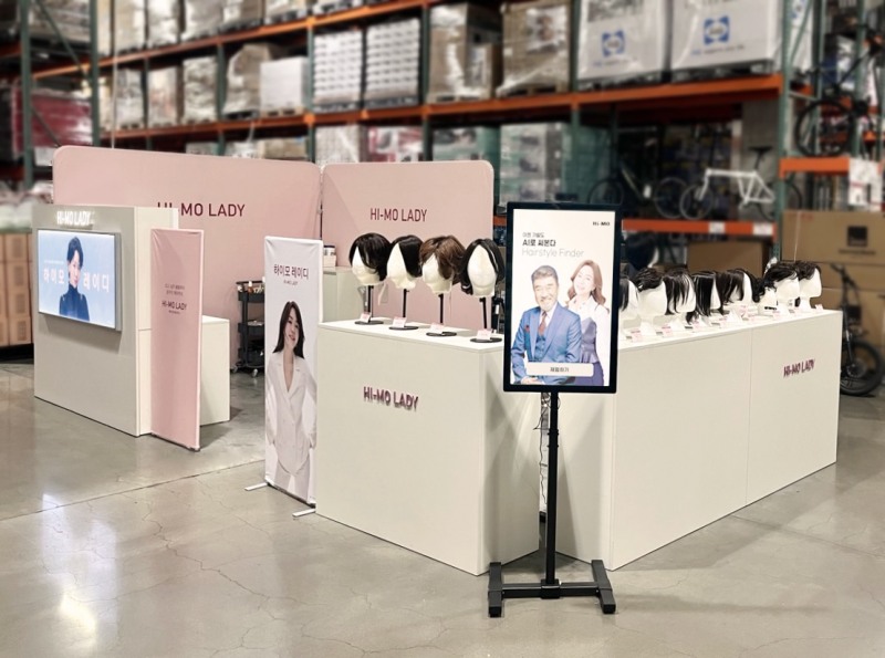 하이모레이디, 코스트코 부산점서 앵콜 로드쇼 선보여