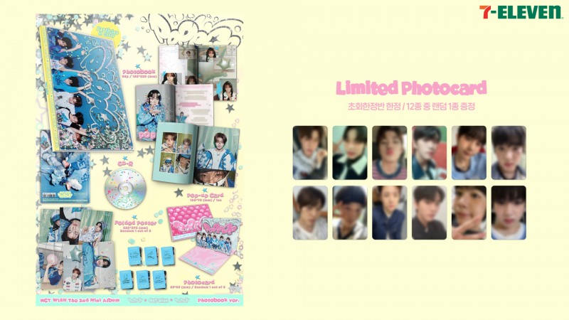 세븐일레븐, NCT WISH 팝업이벤트 실시