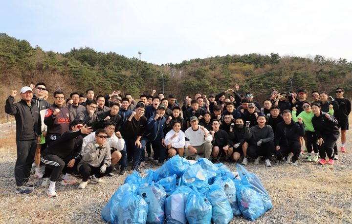 봄맞이 환경정화 활동