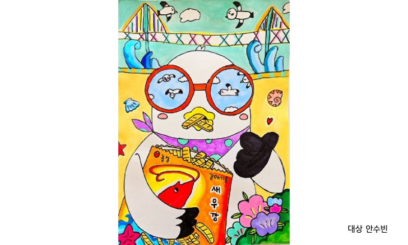 농심 제1회 어린이 그림대회에 6천 점 출품 기록