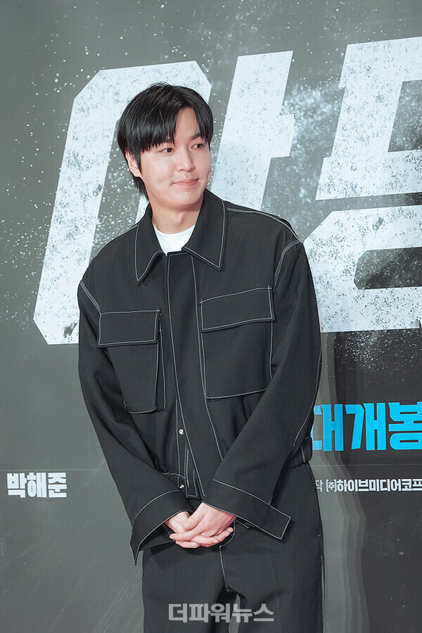 이민호,영화'야당'VIP시사회