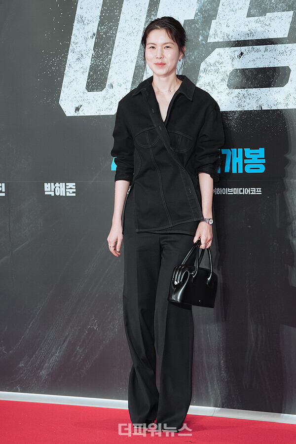 공민정,영화'야당'VIP시사회