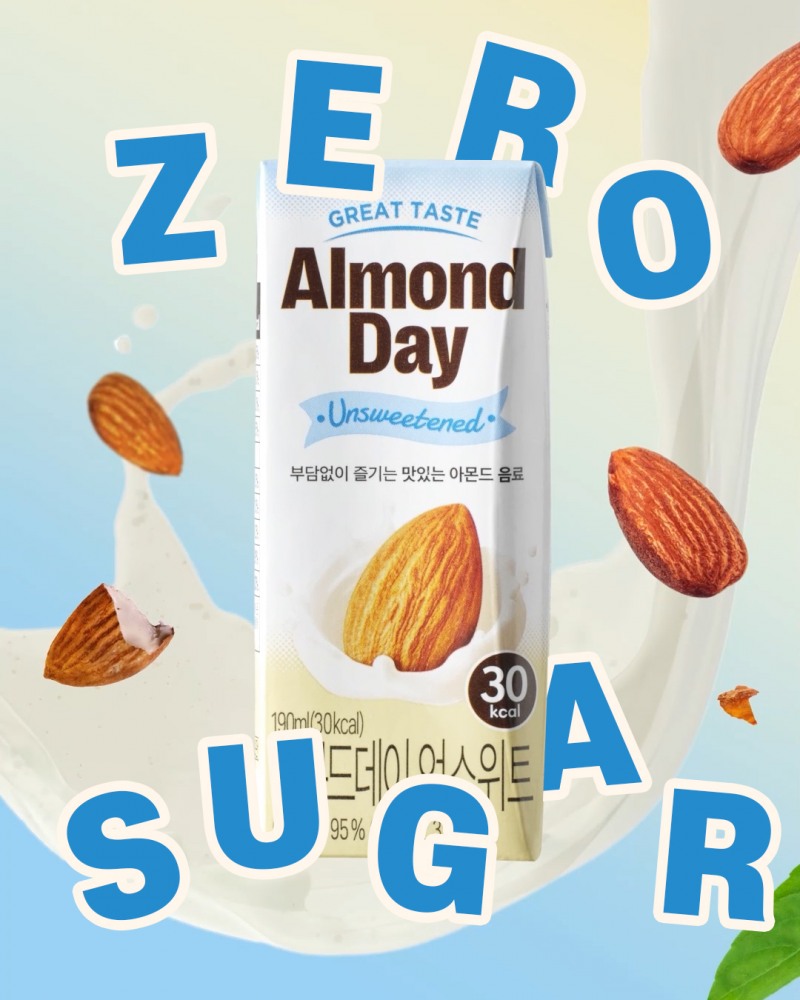 남양유업, ‘헬시플레저’ 겨냥한 건강한 당 저감 동행