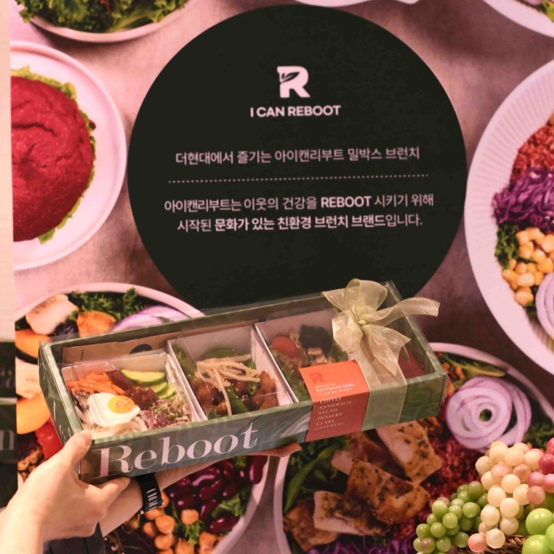 BBQ 아이캔리부트, 여의도 ‘더현대 서울’에 입점